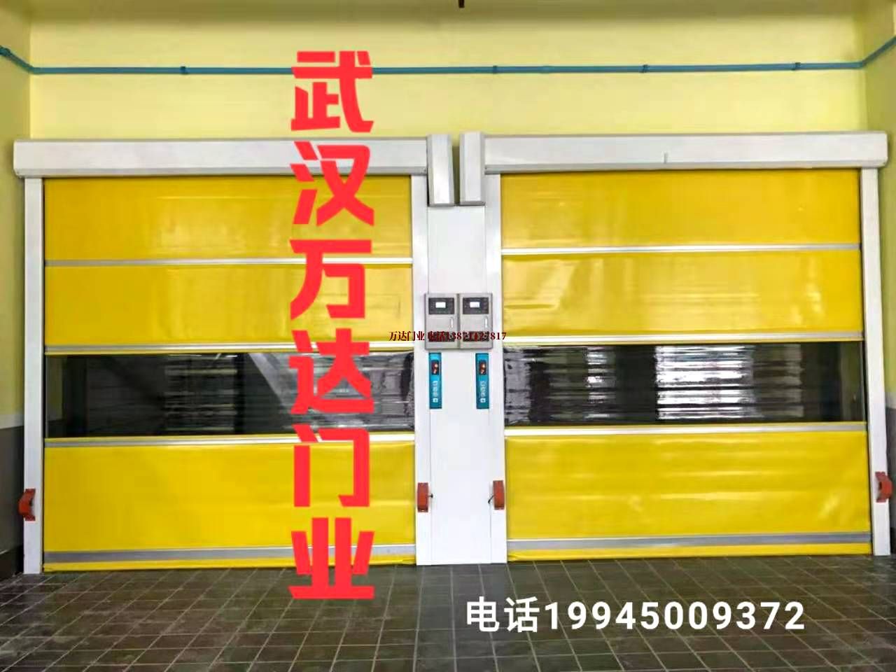 固阳柔性大门
